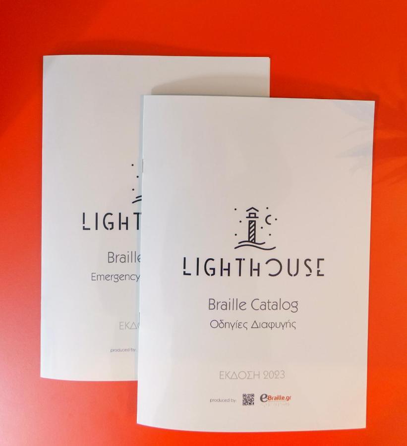 Lighthouse Apartments Κρυοπηγή Εξωτερικό φωτογραφία